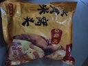 悅味紀(jì) 大黃米窩頭1.2kg 12個(gè) 0脂粗糧雜糧粘豆包 早餐半成品 速食 曬單實(shí)拍圖