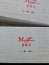 曼妮芬（Maniform）【芒果杯】智慧無尺碼無痕內(nèi)衣女士舒適無鋼圈文胸均碼 曬單實(shí)拍圖