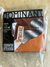 克莉絲蒂娜（Christina）奧地利DOMINANT多米南特135B小提琴琴弦尼龍弦套琴單弦4/4-3/4 135B套弦 4/4（四根球尾）現(xiàn)貨 曬單實拍圖