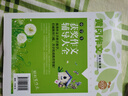 中學(xué)生獲獎(jiǎng)作文輔導(dǎo)大全（黃岡作文）初一初二初三七八九年級(jí)初中生中考語文作文書大全作文閱讀能力提升訓(xùn)練獲獎(jiǎng)素材作文范本書 曬單實(shí)拍圖