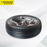 鄧祿普（DUNLOP）輪胎/汽車輪胎 225/55R18 98H SP SPORT 5000 原廠配套三菱歐藍德 曬單實拍圖