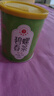 藝福堂綠茶 江蘇原產(chǎn)碧螺春特級(jí)精選70g 明前2025新茶春茶罐裝茶葉自飲 曬單實(shí)拍圖