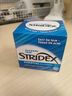 STRIDEX 美國施顏適水楊酸棉片刷閉口酸祛痘控油深層清潔毛孔去角質(zhì)男女 綠罐55片/盒 【溫和型0.5%】 曬單實拍圖