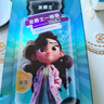 發(fā)爵士染發(fā)劑 袋裝泡泡染植物自然純黑色不沾頭皮男女一洗黑染發(fā)膏 曬單實(shí)拍圖