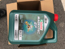 嘉實多（Castrol）磁護智E版 全合成機油 潤滑油 0W-20 SP 4L 汽車保養(yǎng) 曬單實拍圖