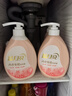 藍(lán)月亮內(nèi)衣褲洗衣液內(nèi)衣洗衣液櫻花香500g*2瓶 去血漬去異味除菌>99% 曬單實(shí)拍圖