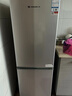 上菱183升雙開門冰箱小型出租房2-3人用 出租屋家用兩門二門小戶型雙門電冰箱以舊換新BCD-183D 曬單實拍圖