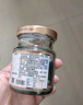 滋記鮮燉花膠 即食牛奶味花膠魚膠營(yíng)養(yǎng)代餐早餐孕婦女性補(bǔ)品送禮 新品熱銷10瓶*75g+精美禮袋 曬單實(shí)拍圖