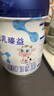 完達山【國標新升級】元乳臻益3段嬰幼兒配方奶粉800g（12-36個月適用） 曬單實拍圖