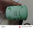 網(wǎng)易嚴選車載香薰汽車香薰香氛固體香膏2瓶 車內(nèi)除異味除甲醛擺件禮物 曬單實拍圖