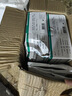 貝朗德國原裝胰島素針頭 32G低痛感一次性胰島素注射筆用針頭 32G 4MM 20盒（共140支） 曬單實(shí)拍圖