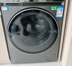 海爾（Haier）滾筒洗衣機(jī)全自動(dòng)洗烘一體帶烘干10公斤家用 家電國(guó)家補(bǔ)貼20%  云溪3.0XQG100-HBLDE583HU1 曬單實(shí)拍圖