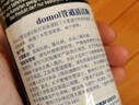 Domol 管道疏通劑粉 廚房下水管道疏通劑護(hù)理粉去油除異味 600g 曬單實(shí)拍圖