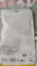 倍思 手機(jī)防水袋可觸屏防水套游泳深水拍照手機(jī)袋漂流潛水套大號外賣騎手適用蘋果華為榮耀小米手機(jī) 曬單實拍圖