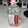 手藝人酒壹號(hào) 純糧酒53度醬香型白酒口糧酒桶裝酒原漿酒坤沙酒泡酒自飲 53度 5000mL 1桶 曬單實(shí)拍圖