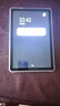 HUAKIN平板電腦2025最新款ipad109全網(wǎng)通5G4K超清網(wǎng)課學(xué)習(xí)游戲娛樂辦公二合一 深空灰 16pro 16G運(yùn)行 + 256G內(nèi)存+豪華禮品 4K超清|120Hz高刷|雙卡全網(wǎng)通 曬單實(shí)拍圖