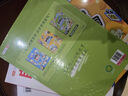 斗半匠 學(xué)前識1000句 幼小銜接兒童語(yǔ)言表達基礎知識啟蒙句子積累 場(chǎng)景象形圖解早教拼音書(shū)啟蒙書(shū) 曬單實(shí)拍圖