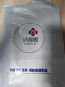 潔麗雅（Grace）床單單件 雙人床單 四季親膚床上用品 黃金海岸2*2.3M 曬單實(shí)拍圖