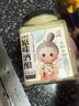 米婆婆原味酒釀 米酒醪糟 糯米酒 孝感特產(chǎn)月子手工鮮米酒   400g 曬單實(shí)拍圖