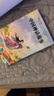 全套4冊 中國古代神話(huà)故事四年級上冊閱讀課外書(shū)閱讀正版的書(shū)籍世界經(jīng)典神話(huà)與英雄傳說(shuō)古希臘山海經(jīng)小學(xué)生版快樂(lè )讀書(shū)吧四上書(shū)目 【全4本】快樂(lè )讀書(shū)吧（送手冊） 曬單實(shí)拍圖