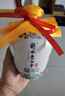 衡水老白干青花手釀 老白干香型白酒 62度 500ml*4瓶整箱裝 白酒整箱送禮 曬單實拍圖