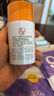 大寶維C煥白淡斑精華乳50ml煙酰胺vc精華美白乳液面霜面部護(hù)膚品 曬單實(shí)拍圖