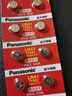 松下（Panasonic）LR41堿性紐扣電池10粒192/AG3/L736/392適用電子手表體溫計計算器 曬單實拍圖