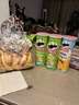 品客（Pringles）薯片桶裝罐裝馬鈴薯片休閑零食辦公室春游零食酸乳酪洋蔥味110g 曬單實(shí)拍圖