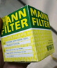 曼牌（MANNFILTER）W68/3機(jī)油濾芯格適用雷凌致炫逸致NX200卡羅拉奕澤凱美瑞榮放 曬單實(shí)拍圖