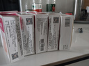 唯康樂(lè ) 多維鐵口服溶液 10ml*10支/盒 缺鋅 鐵 維生素 賴(lài)氨酸 葉酸缺乏成人兒童K 10裝 超值優(yōu)惠裝 曬單實(shí)拍圖