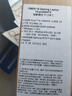 惠普（HP）暗影精靈11游戲本筆記本電腦 國家補(bǔ)貼（14代i9-14900HX RTX5070 32G 1TBSSD QHD240Hz 四分區(qū)） 曬單實(shí)拍圖