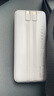 京東京造【可登機(jī) 3C認(rèn)證】30W自帶線充電寶20000毫安大容量超級(jí)快充移動(dòng)電源適用蘋果16小米華為榮耀手機(jī) 曬單實(shí)拍圖