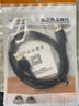 秋葉原（CHOSEAL） 高速USB2.0數(shù)據(jù)連接線 公對公雙頭 移動硬盤盒高速傳輸連接線 筆記本散熱器機頂盒 5米 QS5306AT5 曬單實拍圖