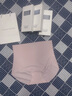 Charm Kendo內(nèi)褲女生高腰收腹提臀抑菌產(chǎn)后塑形束腰透氣收小肚子三角褲禮盒裝 黑色+咖色+淺粉 3條 L 送老婆送女友（90-110斤） 曬單實(shí)拍圖