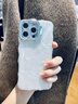 索利奧適用蘋果16Promax手機殼新款隱形支架自帶閃粉鏡頭膜iPhone15防摔散熱硅膠保護套簡約女生小眾軟殼 【銀色】波浪貝殼紋-隱形支架-自帶閃粉鏡頭膜 蘋果16Promax 曬單實拍圖