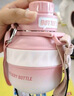 BOTTLED JOY噸噸保溫杯王一博316不銹鋼大容量噸噸桶背帶便攜男女學(xué)生水杯子 曬單實(shí)拍圖