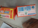 立白椰油精華洗衣皂 肥皂 透明皂組合裝（101g*6塊）去漬亮麗不傷手 曬單實拍圖