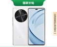 華為（HUAWEI）暢享 70X活力版 256GB 雪域白 華為巨鯨超能長續(xù)航鴻蒙安全雙五星超耐摔華為鴻蒙手機(jī) 曬單實拍圖
