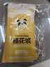 易優(yōu)家輔食裱花袋50只寶寶輔食嬰兒溶豆家用一次性表花奶油烘焙工具 曬單實拍圖