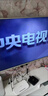 騰訊極光盒子網(wǎng)絡(luò)電視機(jī)頂盒智能語(yǔ)音電視盒子5G雙頻藍(lán)牙看電視K歌無(wú)廣告 機(jī)頂盒網(wǎng)線(xiàn)1米 曬單實(shí)拍圖