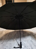 天堂全自動(dòng)12骨商務(wù)傘雙人晴雨傘大號(hào)加固加厚結(jié)實(shí)抗風(fēng)防暴雨禮品傘 黑色【京倉(cāng)配送】-傘下直徑114cm 曬單實(shí)拍圖