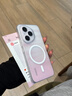 和肯磨砂半透明磁吸充電適用榮耀400pro手機殼新款Honor400超薄硬殼榮耀200簡(jiǎn)約高級榮耀300Pro保護套 磁吸款【透白色】冰霧防指紋硬殼 榮耀400 Pro 曬單實(shí)拍圖