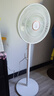 鉆石牌電風(fēng)扇家用【AI語音+1級能效+純銅電機(jī)】智控大風(fēng)落地扇搖頭扇臥室客廳宿舍空調(diào)伴侶DFS-ZBR08 曬單實拍圖