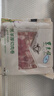 東來(lái)順 內(nèi)蒙古羔羊原切厚切肉卷1斤 火鍋羊肉卷羊肉片 清真中華老字號(hào) 曬單實(shí)拍圖