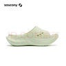 Saucony索康尼CRADLE搖籃2運動(dòng)拖鞋男女時(shí)尚一腳蹬緩震舒適涼鞋 淺綠 38 曬單實(shí)拍圖