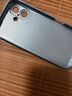 揚(yáng)聚特蘋果16手機(jī)殼Apple iPhone16新款保護(hù)套硅膠軟邊磨砂高檔全包防摔5G抗指紋防磨高級(jí)感時(shí)尚外殼男女 遠(yuǎn)峰藍(lán)【諸事皆順】 蘋果16 曬單實(shí)拍圖