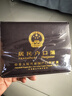 卡妮琪戶(hù)口本保護套新款居民戶(hù)口本皮殼包郵外套內頁(yè)紙戶(hù)口簿收納包通用 荔枝紋深棕色十頁(yè)裝【適合單頁(yè)插入】 曬單實(shí)拍圖