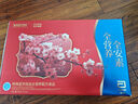 雅培【新一代】全安素 特醫(yī)全營養(yǎng)配方粉 麥香味 900g*2 全營養(yǎng)禮盒 曬單實(shí)拍圖