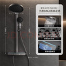 九牧（JOMOO）花灑全套智能恒溫淋浴套裝鋼琴按鍵大置物斜噴淋浴噴頭數(shù)顯淋浴器 IMAX絲雨旗艦版花灑26195 曬單實(shí)拍圖