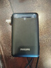 飛利浦（PHILIPS）充電寶20000毫安自帶線(xiàn)三合一快充大容量便攜移動(dòng)電源可上飛機適用蘋(píng)果iPhone小米華為安卓 【三合一快充】耀夜黑DLP2228 曬單實(shí)拍圖